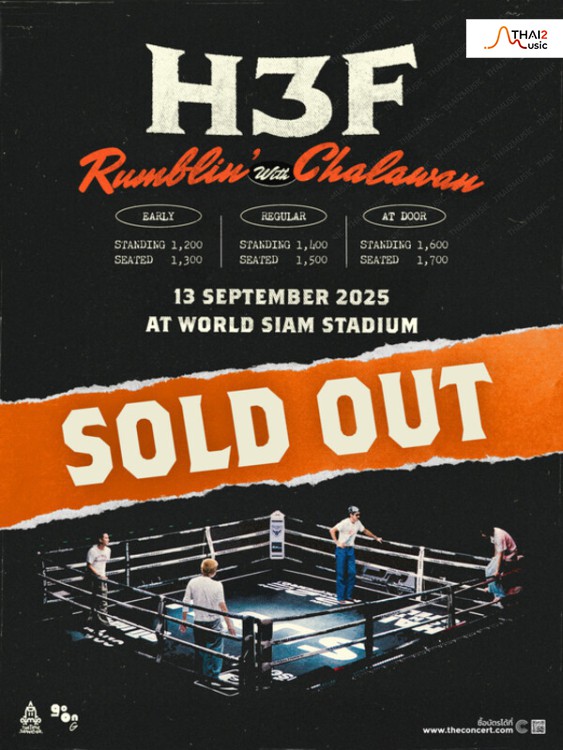 H 3 F Rumblin' With Chalawan Concert (H 3 F Rumblin' With Chalawan Concert)