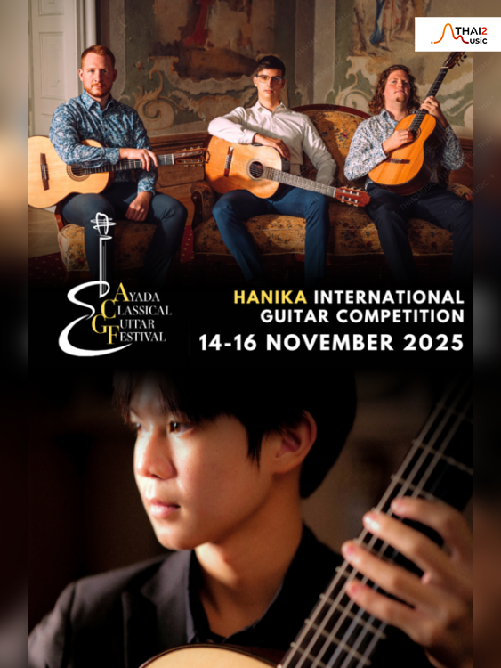 Tritonus Guitar Trio & Nutthachai Chaivanich Live in Bangkok (Tritonus Guitar Trio & Nutthachai Chaivanich Live in Bangkok)