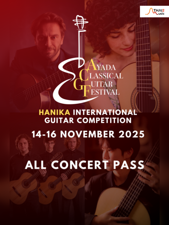 All Concert Pass Ayada Classical Guitar Festival 2025 (All Concert Pass Ayada Classical Guitar Festival 2025)