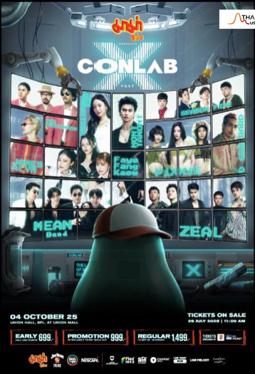 CONLAB FEST X (CONLAB FEST X)