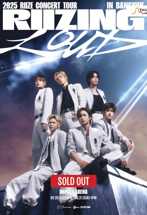 RIIZE CONCERT TOUR [RIIZING LOUD] IN BANGKOK (RIIZE CONCERT TOUR [RIIZING LOUD] IN BANGKOK)